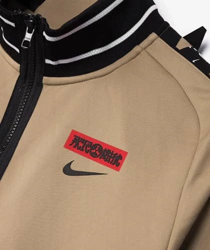 Nike Therma-FIT Knit Jacket X ACRONYM 2 Nike Therma-FIT Knit Jacket X ACRONYM - Imagen 2